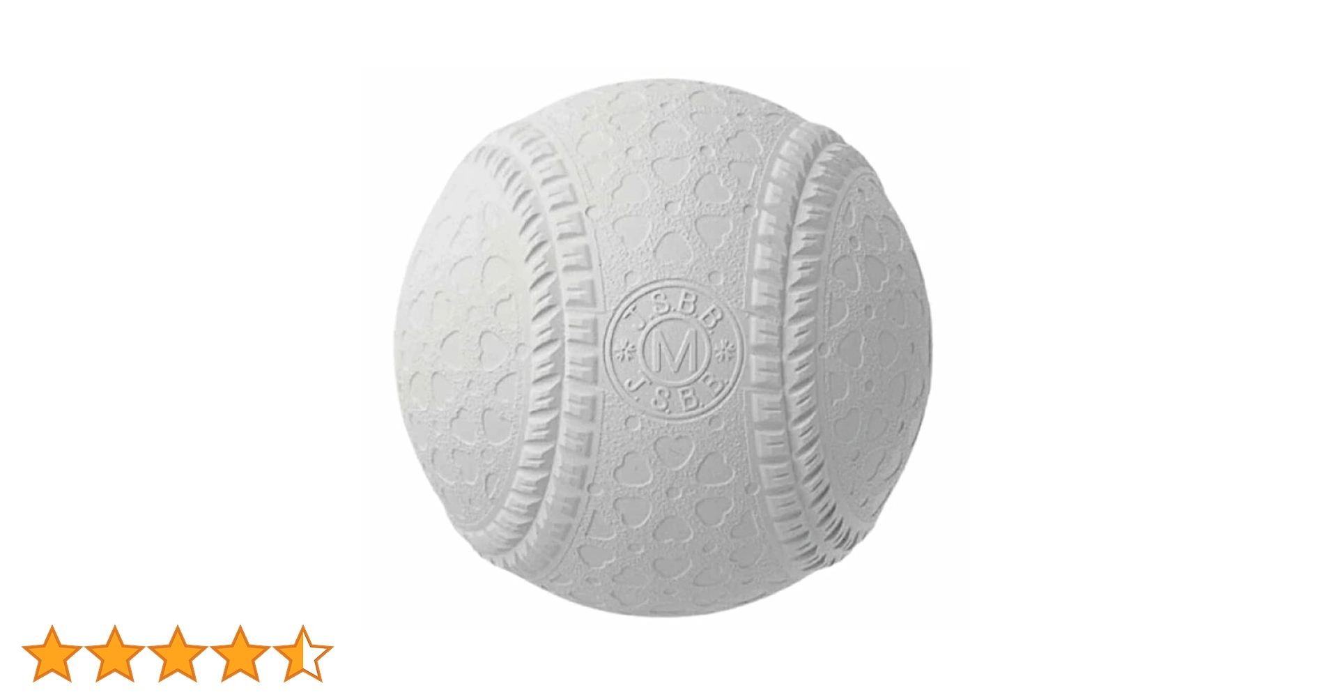 Amazon.co.jp: ダイワマルエス 軟式ボールM号 (軟式公認球) 1ダース12